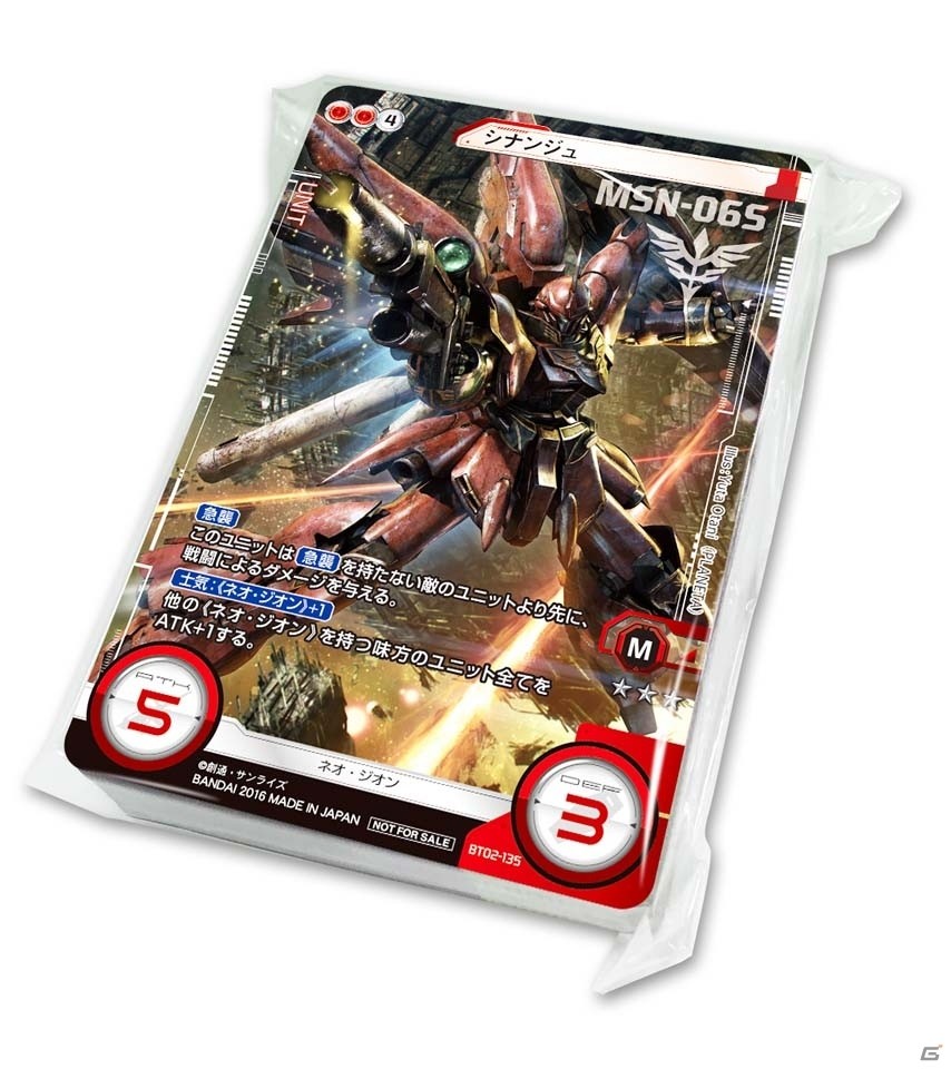 TCG「ガンダムクロスウォー」イラストレータートークショーが6月23日に開催！アプリ版ではレアカード確定コインのプレゼントもの画像5