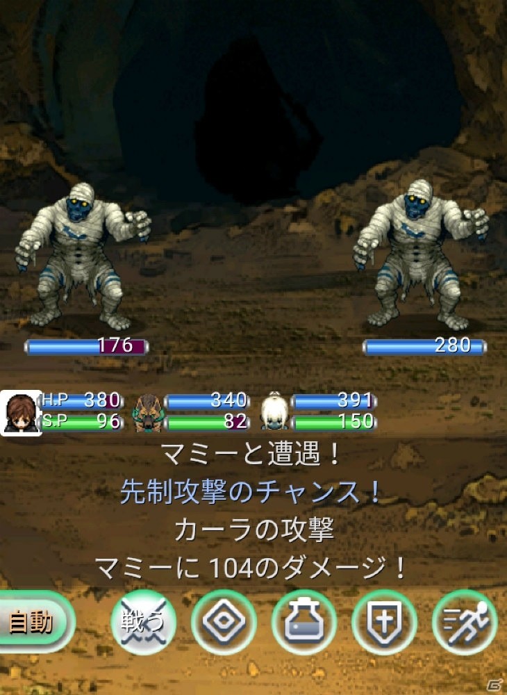 古き良き時代を感じさせるオーソドックスなRPG「アストラルフロンティア」の画像12