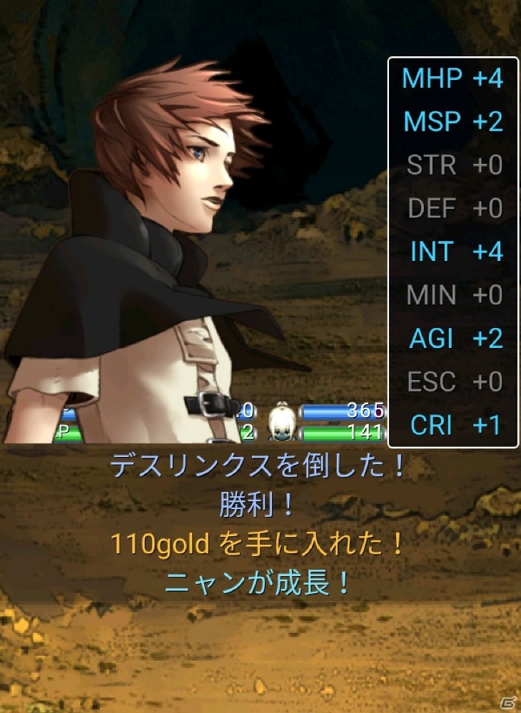 古き良き時代を感じさせるオーソドックスなRPG「アストラルフロンティア」の画像15