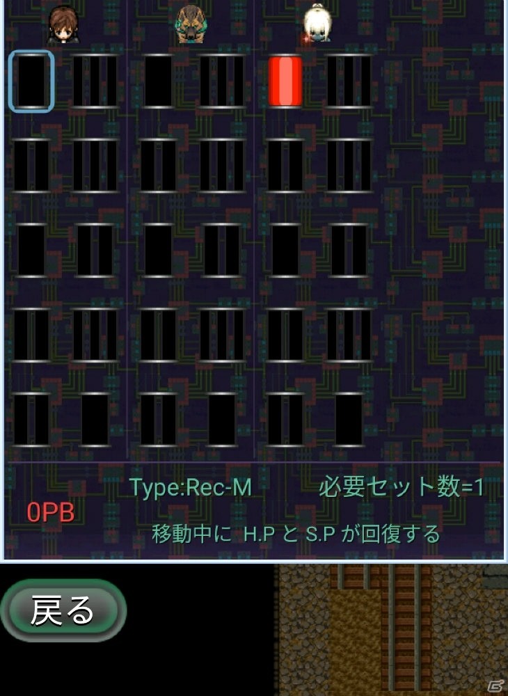 古き良き時代を感じさせるオーソドックスなRPG「アストラルフロンティア」の画像17