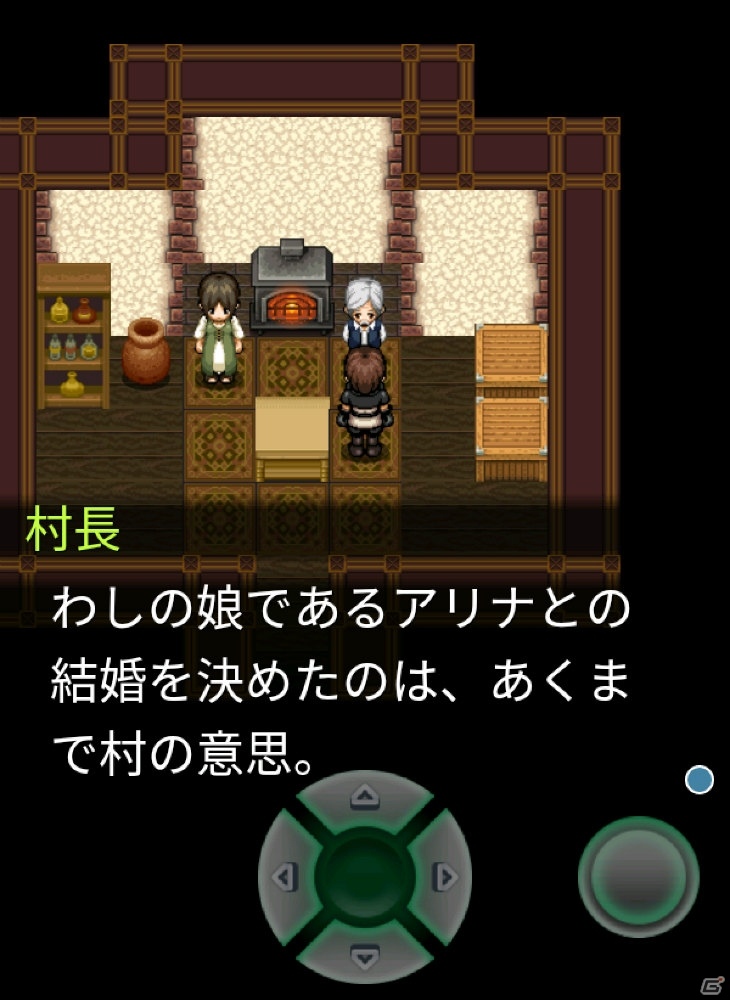 古き良き時代を感じさせるオーソドックスなRPG「アストラルフロンティア」の画像3