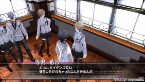 未来を見て困難を打開する―PS Vita「Caligula -カリギュラ-」プレイして分かった唯一無二の世界観、バトルシステムを紹介の画像13