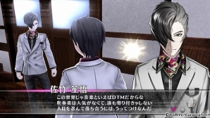 未来を見て困難を打開する―PS Vita「Caligula -カリギュラ-」プレイして分かった唯一無二の世界観、バトルシステムを紹介の画像4