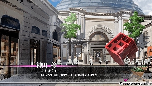 未来を見て困難を打開する―PS Vita「Caligula -カリギュラ-」プレイして分かった唯一無二の世界観、バトルシステムを紹介の画像14