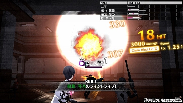 未来を見て困難を打開する―PS Vita「Caligula -カリギュラ-」プレイして分かった唯一無二の世界観、バトルシステムを紹介の画像8