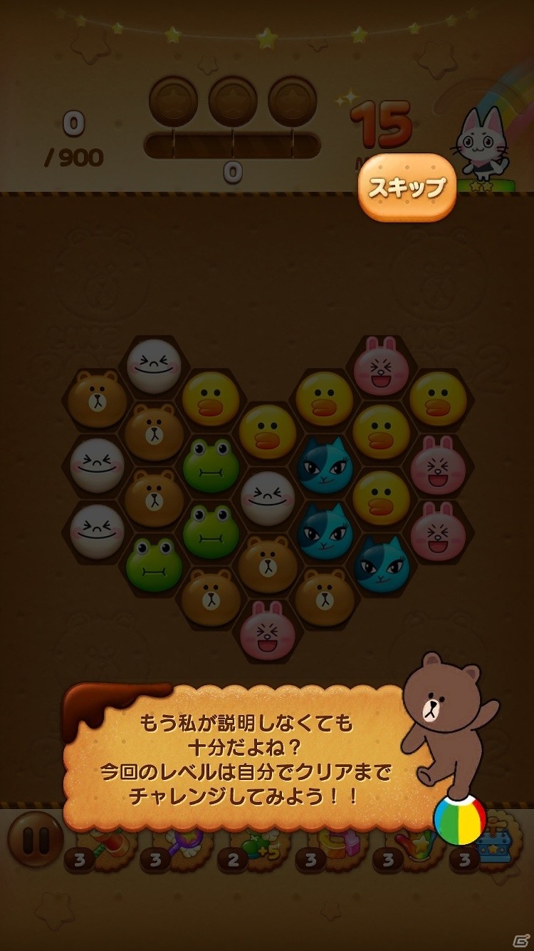 iOS/Android向け6角形パズルゲーム「LINE POP2」を紹介！今週のおすすめスマホゲームアプリレビューの画像5