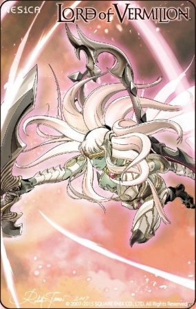 ロード オブ ヴァーミリオン」シリーズ公式イベント「OVER the LORD