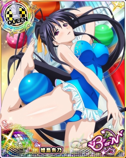 Mobage/GREE/dゲーム「ハイスクールD×D」ギルドレイドイベント「むっちりユニフォームでスポーツです!!」が開催の画像6