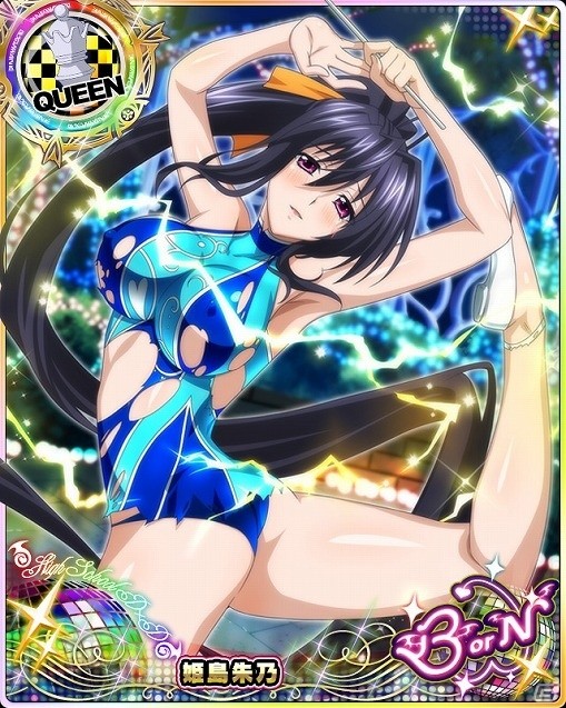 Mobage/GREE/dゲーム「ハイスクールD×D」ギルドレイドイベント「むっちりユニフォームでスポーツです!!」が開催の画像7