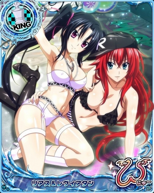 Mobage/GREE/dゲーム「ハイスクールD×D」ギルドレイドイベント「むっちりユニフォームでスポーツです!!」が開催の画像8