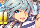 iOS/Android「空と大地のクロスノア」事前登録者数20万人突破―特別報酬「英雄召喚箱」の獲得が決定！