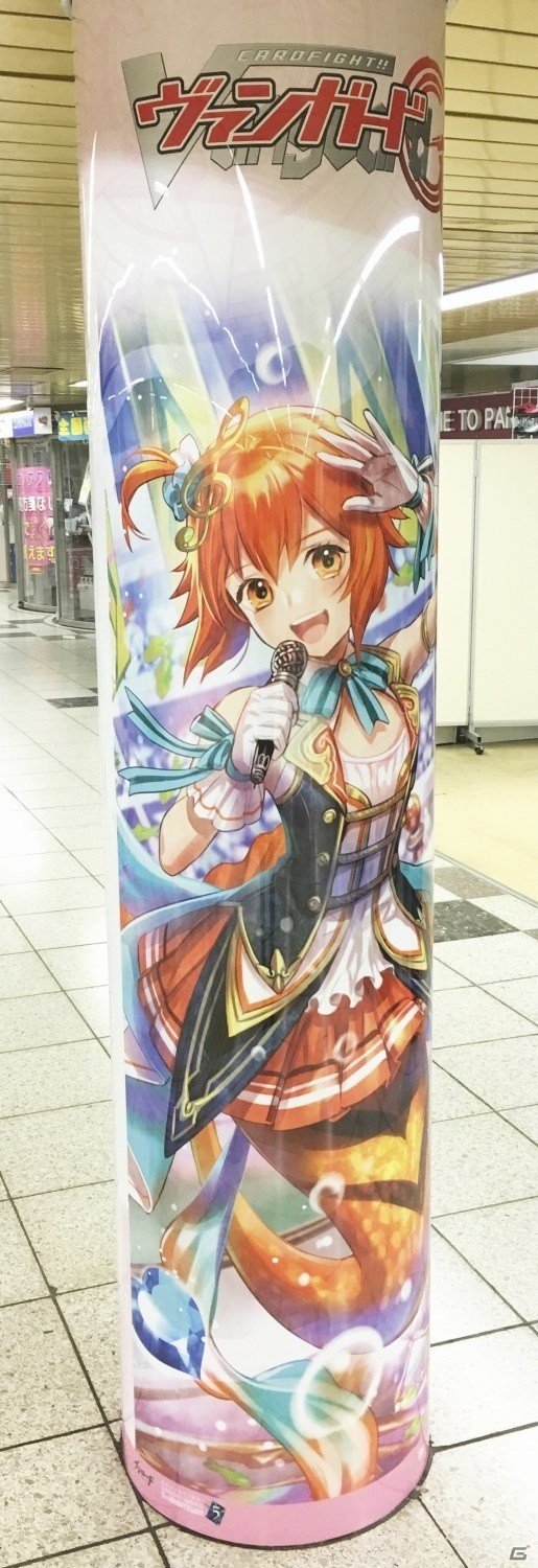 ヴァンガードGクランブースター第3弾「祝福の歌姫」新宿に歌姫たちの柱巻き広告が登場の画像5