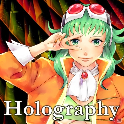 AC「グルーヴコースター3 リンクフィーバー」Megpoid（GUMI）の7周年記念企画「GUMI生誕祭！」が6月22日より開催の画像5