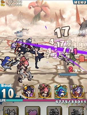 iOS/Android「ロード・トゥ・ドラゴン」アップデート「Ver.6.6.0」が実施！「魔界戦記ディスガイア5」とのコラボイベントもスタートの画像4