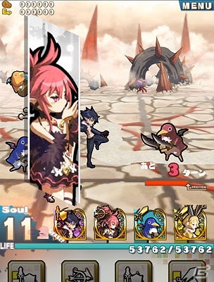 iOS/Android「ロード・トゥ・ドラゴン」アップデート「Ver.6.6.0」が実施！「魔界戦記ディスガイア5」とのコラボイベントもスタートの画像5