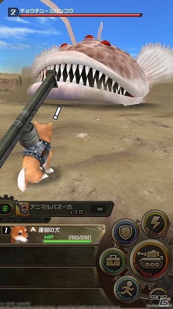 iOS/Android「メタルサーガ ～荒野の方舟～」賞金首コンテスト受賞作品「チョウチン・ジハンコウ」が実装！の画像4