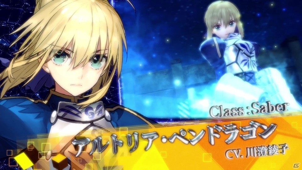 PS4/PS Vita「Fate/EXTELLA」もう一つの聖杯戦争「SERVANT FESTA 夏」が開催決定！PV第1弾も公開の画像4