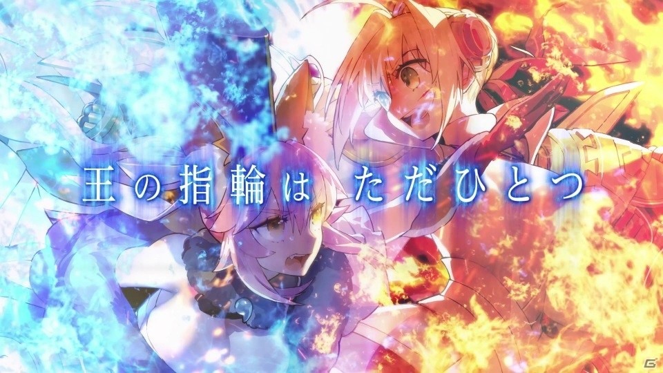 PS4/PS Vita「Fate/EXTELLA」もう一つの聖杯戦争「SERVANT FESTA 夏」が開催決定！PV第1弾も公開の画像5
