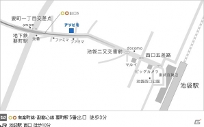 iOS/Android「アヴァベルオンライン」チーム対抗PvPイベントやクイズ大会などを実施！3周年感謝祭イベントの詳細が発表の画像2