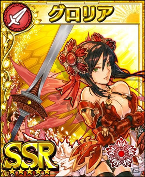 iOS/Android「フォルティシア SEGA×LINE」新SSRフォルティス「グロリア」が登場する火属性3倍フェスが開催！の画像2