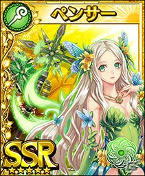 iOS/Android「フォルティシア SEGA×LINE」新SSRフォルティス「グロリア」が登場する火属性3倍フェスが開催！の画像7