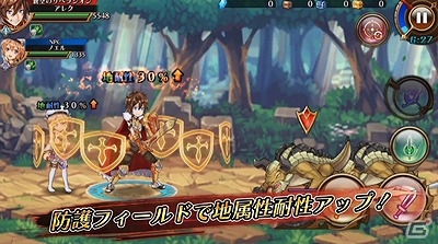 iOS/Android「蒼空のリベラシオン」イベント「峻峰を彩る双炎」が6月22日より開催！イベントで有利な新ユニット アレク、リリヴィスも登場の画像6