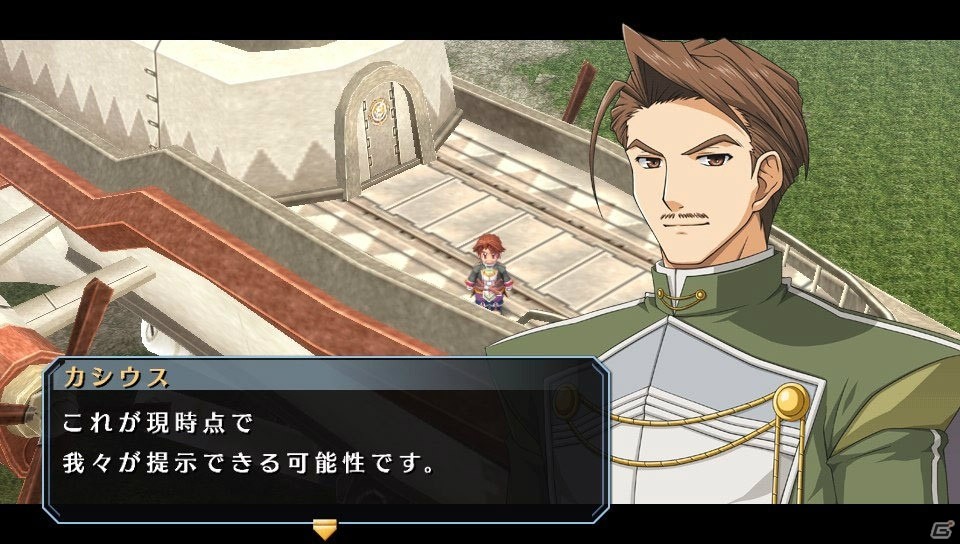 PS Vita「英雄伝説 空の軌跡 SC Evolution」プレイ日記【第10回】：最後の舞台“リベル＝アーク”でエステルとヨシュアの絆が試されるの画像17