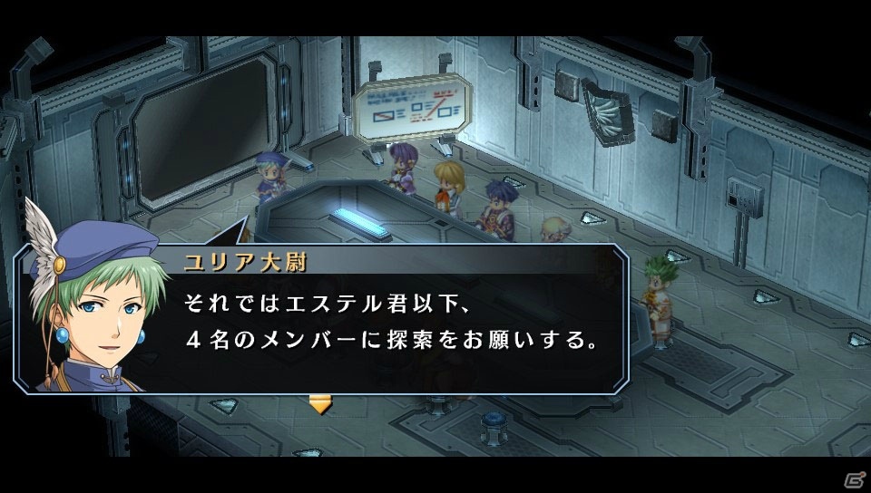 PS Vita「英雄伝説 空の軌跡 SC Evolution」プレイ日記【第10回】：最後の舞台“リベル＝アーク”でエステルとヨシュアの絆が試されるの画像24