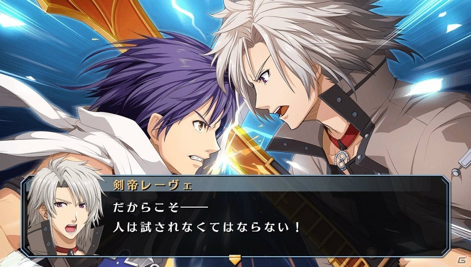 PS Vita「英雄伝説 空の軌跡 SC Evolution」プレイ日記【第10回】：最後の舞台“リベル＝アーク”でエステルとヨシュアの絆が試されるの画像39