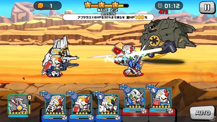 LINE GAME初のガンダムゲーム！iOS/Android「LINE：ガンダム ウォーズ」が今夏に日本・アジア地域で配信の画像2