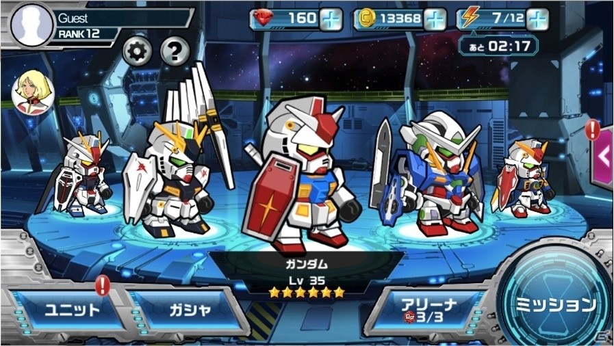 LINE GAME初のガンダムゲーム！iOS/Android「LINE：ガンダム ウォーズ」が今夏に日本・アジア地域で配信の画像3