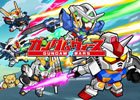 LINE GAME初のガンダムゲーム！iOS/Android「LINE：ガンダム ウォーズ」が今夏に日本・アジア地域で配信