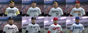 iOS/Android「プロ野球スピリッツA」17名の監督と選手が3Dスキャン撮影された顔データに更新！の画像2