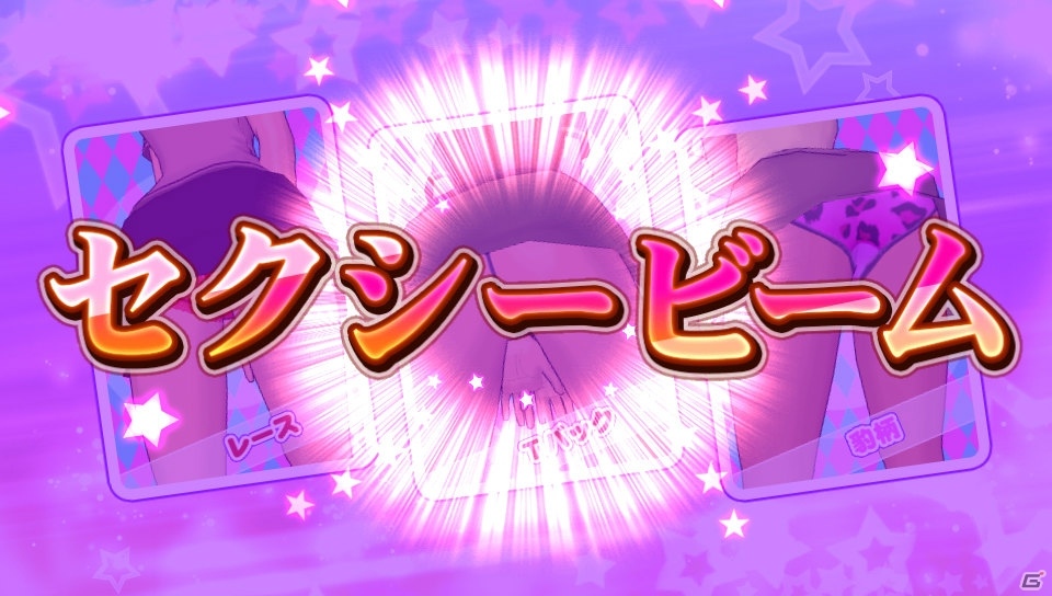 PS Vita「UPPERS」2vs2の変則バトル「タッグ」を紹介！“クイーン”以外の女の子たちも公開の画像18