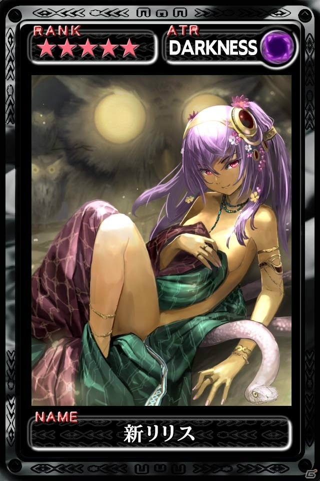 iOS「最強ガーディアン・クルス」特別記念イベント「幸福を奏でる賛美歌」が開催！の画像5