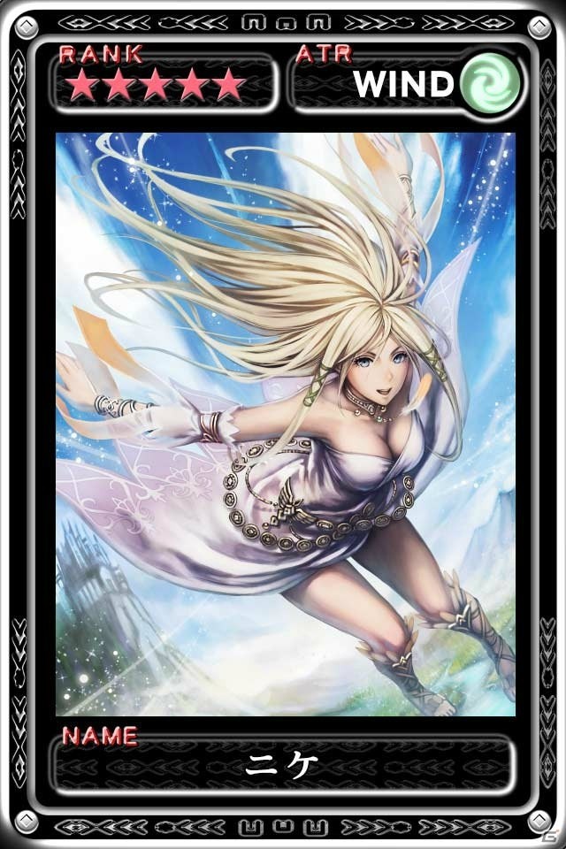 iOS「最強ガーディアン・クルス」特別記念イベント「幸福を奏でる賛美歌」が開催！の画像7