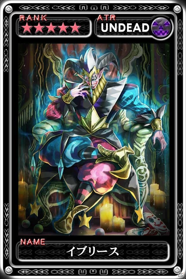 iOS「最強ガーディアン・クルス」特別記念イベント「幸福を奏でる賛美歌」が開催！の画像8