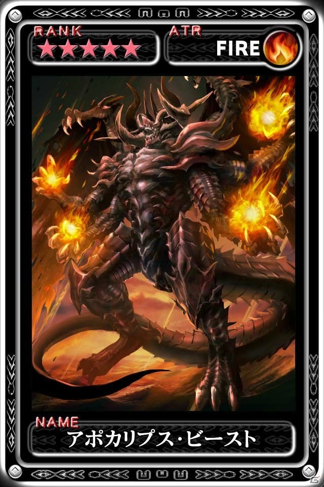 iOS「最強ガーディアン・クルス」特別記念イベント「幸福を奏でる賛美歌」が開催！の画像9