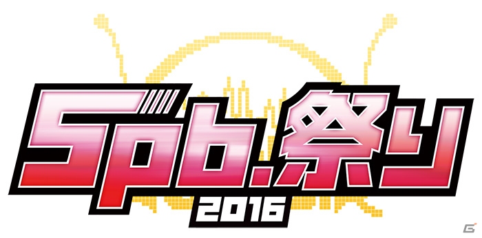 「5pb.祭り2016」イベントの締めくくりとして「ADV座談会ステージ」が追加決定！の画像1
