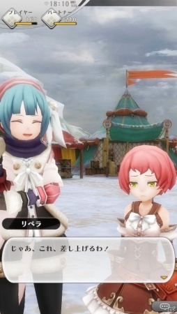 関智一さん＆三森すずこさんも登壇！バトルシステムなどゲームの最新情報も飛び出した「アルケミアストーリー」声優オーディション最終審査会レポートの画像20