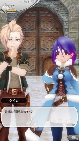 関智一さん＆三森すずこさんも登壇！バトルシステムなどゲームの最新情報も飛び出した「アルケミアストーリー」声優オーディション最終審査会レポートの画像21