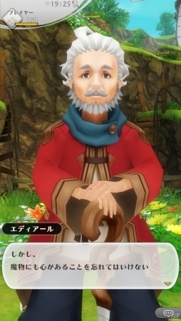 関智一さん＆三森すずこさんも登壇！バトルシステムなどゲームの最新情報も飛び出した「アルケミアストーリー」声優オーディション最終審査会レポートの画像23