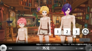 関智一さん＆三森すずこさんも登壇！バトルシステムなどゲームの最新情報も飛び出した「アルケミアストーリー」声優オーディション最終審査会レポートの画像24