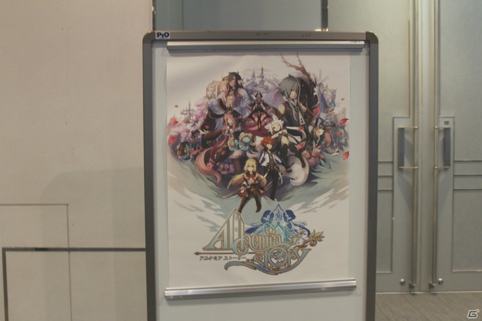 関智一さん＆三森すずこさんも登壇！バトルシステムなどゲームの最新情報も飛び出した「アルケミアストーリー」声優オーディション最終審査会レポートの画像1