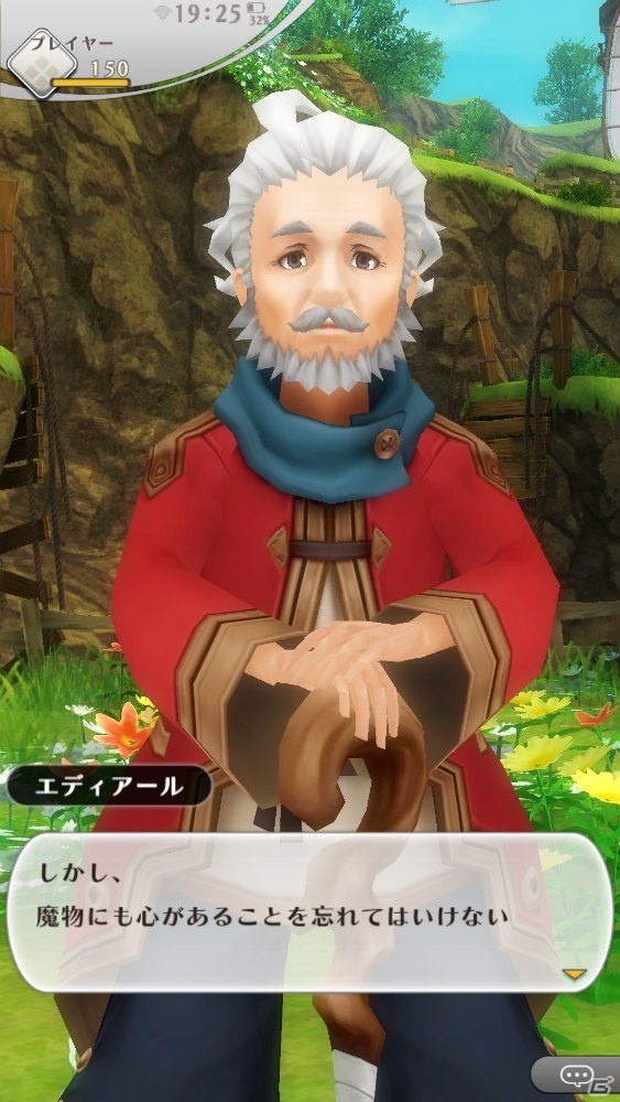 関智一さん＆三森すずこさんも登壇！バトルシステムなどゲームの最新情報も飛び出した「アルケミアストーリー」声優オーディション最終審査会レポートの画像23