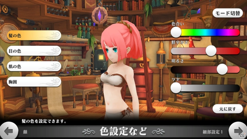 関智一さん＆三森すずこさんも登壇！バトルシステムなどゲームの最新情報も飛び出した「アルケミアストーリー」声優オーディション最終審査会レポートの画像27