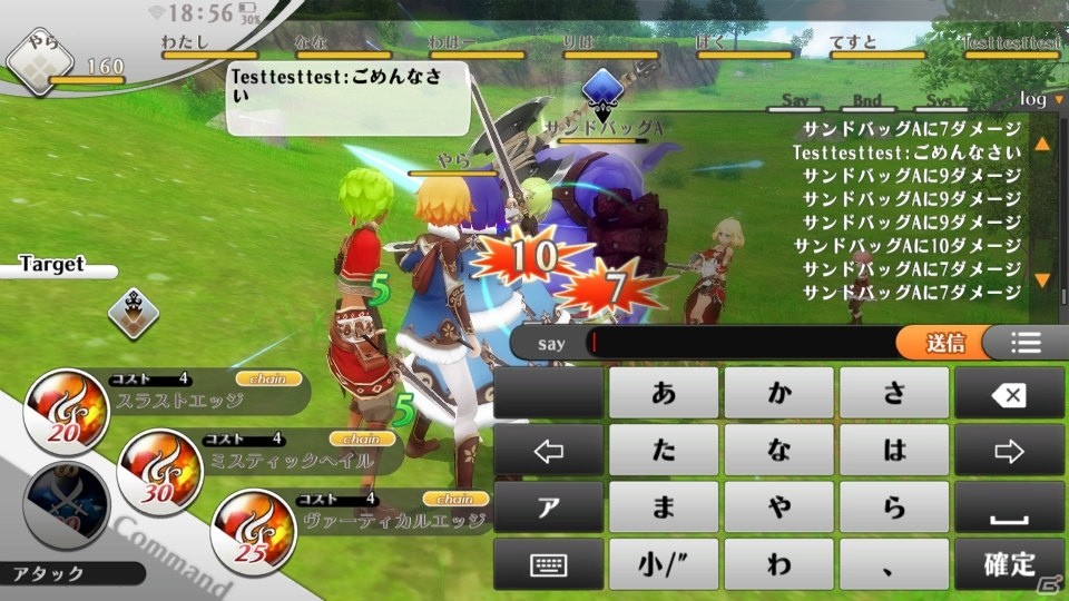 関智一さん＆三森すずこさんも登壇！バトルシステムなどゲームの最新情報も飛び出した「アルケミアストーリー」声優オーディション最終審査会レポートの画像29