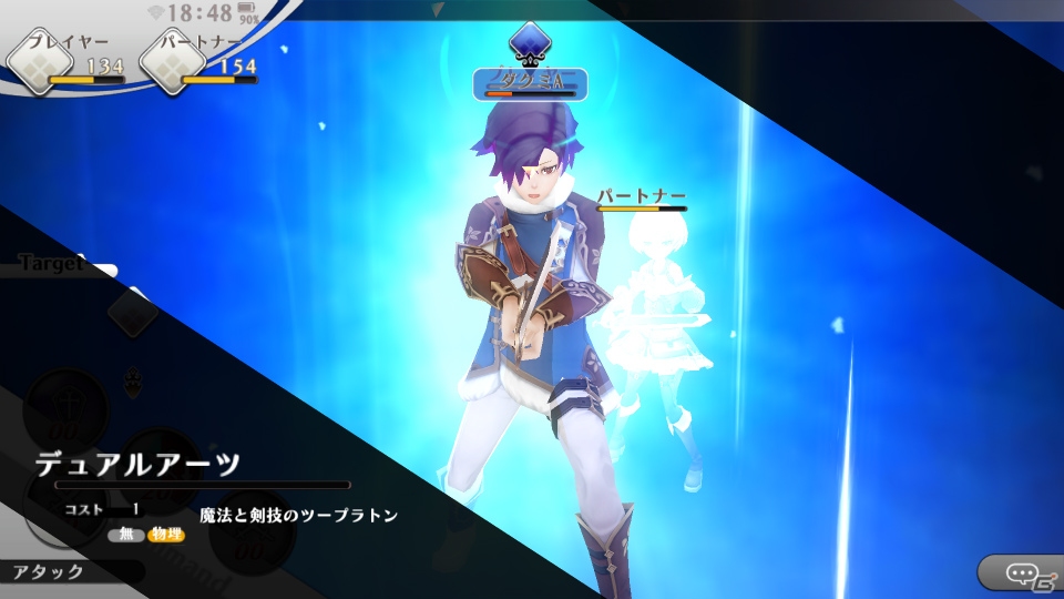 関智一さん＆三森すずこさんも登壇！バトルシステムなどゲームの最新情報も飛び出した「アルケミアストーリー」声優オーディション最終審査会レポートの画像33