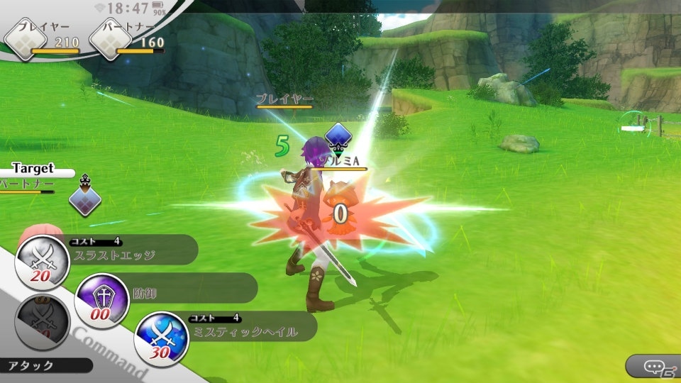 関智一さん＆三森すずこさんも登壇！バトルシステムなどゲームの最新情報も飛び出した「アルケミアストーリー」声優オーディション最終審査会レポートの画像34