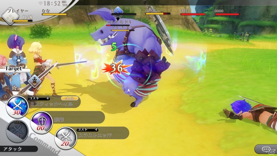 関智一さん＆三森すずこさんも登壇！バトルシステムなどゲームの最新情報も飛び出した「アルケミアストーリー」声優オーディション最終審査会レポートの画像35